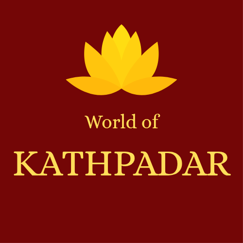 World of Kathpadar